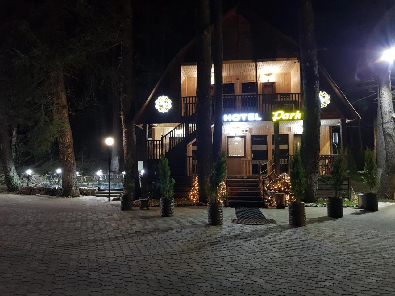 Park Hotel 库塔伊西 外观 照片